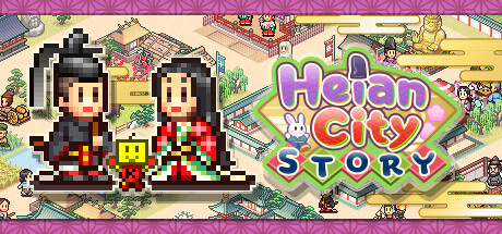 Heian City Story Cover Image