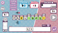 A screenshot of Wordatro!