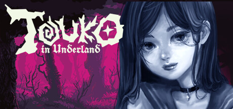 Touko in Underland Cover Image