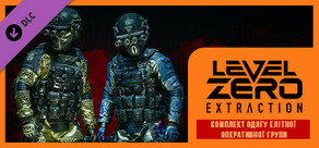 Level Zero: Extraction - Elite Task Force Outfit Pack