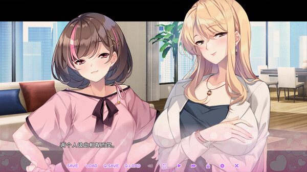 图片[6]-【PC】循环支付 Another Way of Gettin’ Paid【日式ADV/动态】官方中文-豫语游戏库