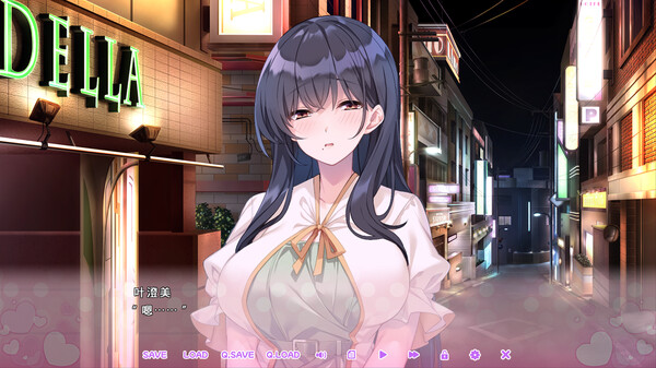 图片[3]-【PC】循环支付 Another Way of Gettin’ Paid【日式ADV/动态】官方中文-豫语游戏库