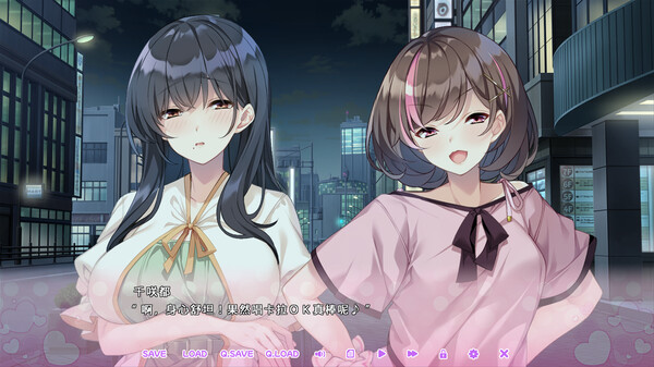 图片[4]-【PC】循环支付 Another Way of Gettin’ Paid【日式ADV/动态】官方中文-豫语游戏库