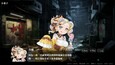 螢幕擷圖 #4