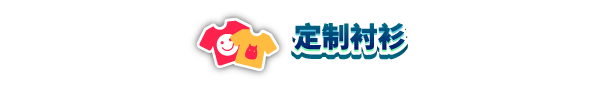 图片[13]-【模拟SLG/中文/3D】洗衣店模拟器/Laundry Store Simulator v4.4.6 官方中文版【2.7G/更新】-嘤嘤怪之家