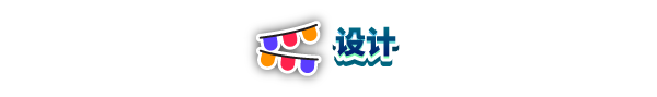 图片[5]-【模拟SLG/中文/3D】洗衣店模拟器/Laundry Store Simulator v4.4.6 官方中文版【2.7G/更新】-嘤嘤怪之家