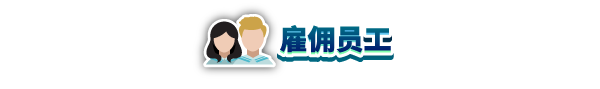 图片[9]-【模拟SLG/中文/3D】洗衣店模拟器/Laundry Store Simulator v4.4.6 官方中文版【2.7G/更新】-嘤嘤怪之家