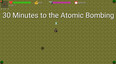 Screenshot #4