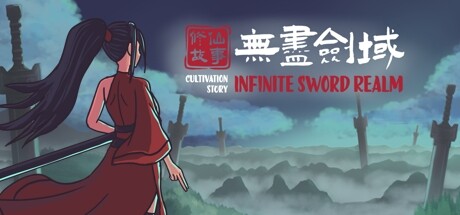 Cultivation Story: Infinite Sword Realm Cover Image