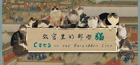 Cats in the Forbidden City Cover Image