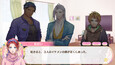 Screenshot #5