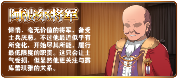 [推荐/NTR/三无/金发/色诱/动态/无修] 金色冷笑 [官中/全CG/度盘/P盘] 游戏 第7张