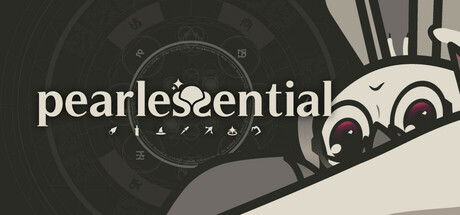pearlessential Cover Image