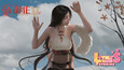 Screenshot #5