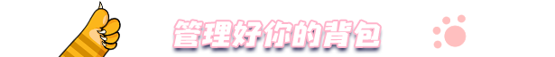 猫鼠乱斗|猫鼠乱斗最新版官方中文免费下载-图片2