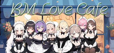 【经营模拟SLG】黑山恋爱咖啡厅 v2.9.4 官方中文版-野子の可可湾
