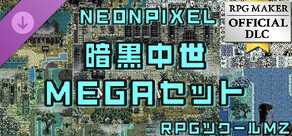 RPGツクールMZ - NEONPIXEL - 暗黒中世MEGAセット