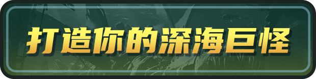 辐射之海2|辐射之海2最新版官方中文免费下载-图片1