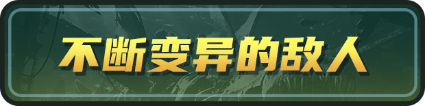 辐射之海2|辐射之海2最新版官方中文免费下载-图片2