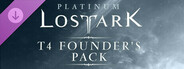 Lost Ark: T4 Founder's Platinum Pack