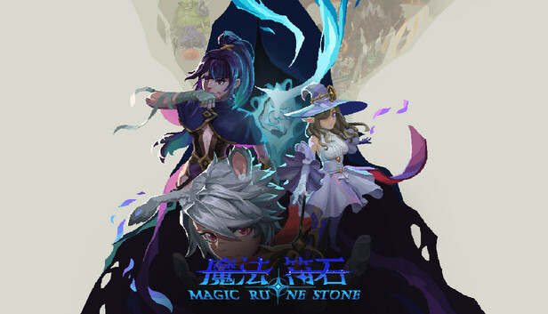 Magic Rune Stone