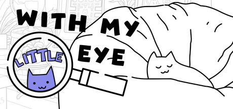 With My Little Eye Cover Image