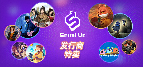 Spiral Up Publisher Sale