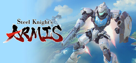 Steel Knight's ARMIS Cover Image