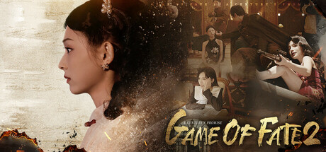 Game of Fate 2: A Century's Promise Cover Image