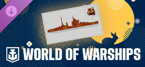 World of Warships - Ücretsiz Güz Ortası DLC'si