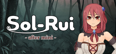 Sol-Rui -after mini- Cover Image