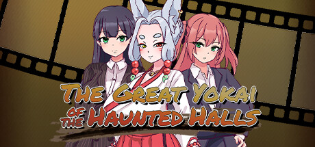 The Great Yokai of the Haunted Halls Cover Image