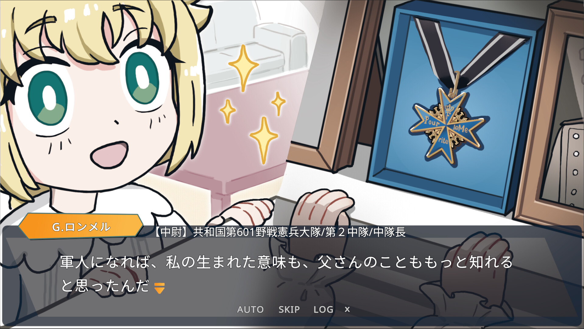 Steam：共和国のロンメル ~ Operation Weichsel ~