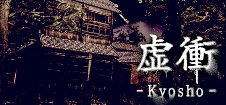 - Kyosho