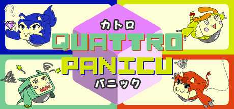 QuattroPanicu Cover Image