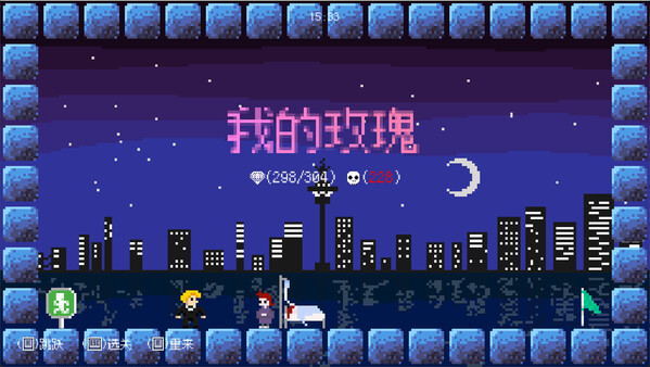ss_7d9933bb9f6f40db35a2138f7dbc3564cd61921e.600x338.jpg