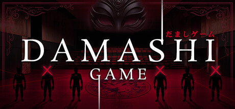 Damashi Game