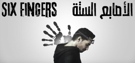 SIX FINGERS الأصابع الستة Cover Image