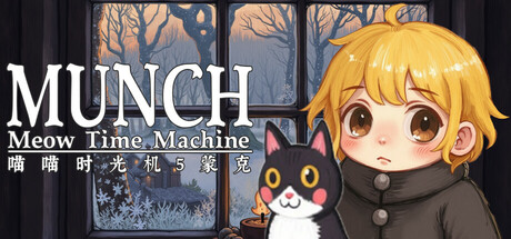 Meow Time Machine: Munch Cover Image