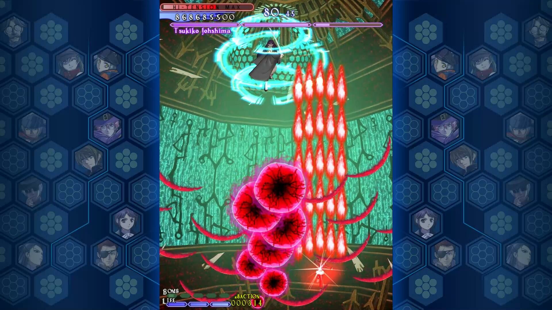 Amazon.co.jp: 式神の城III - Wii : ゲーム