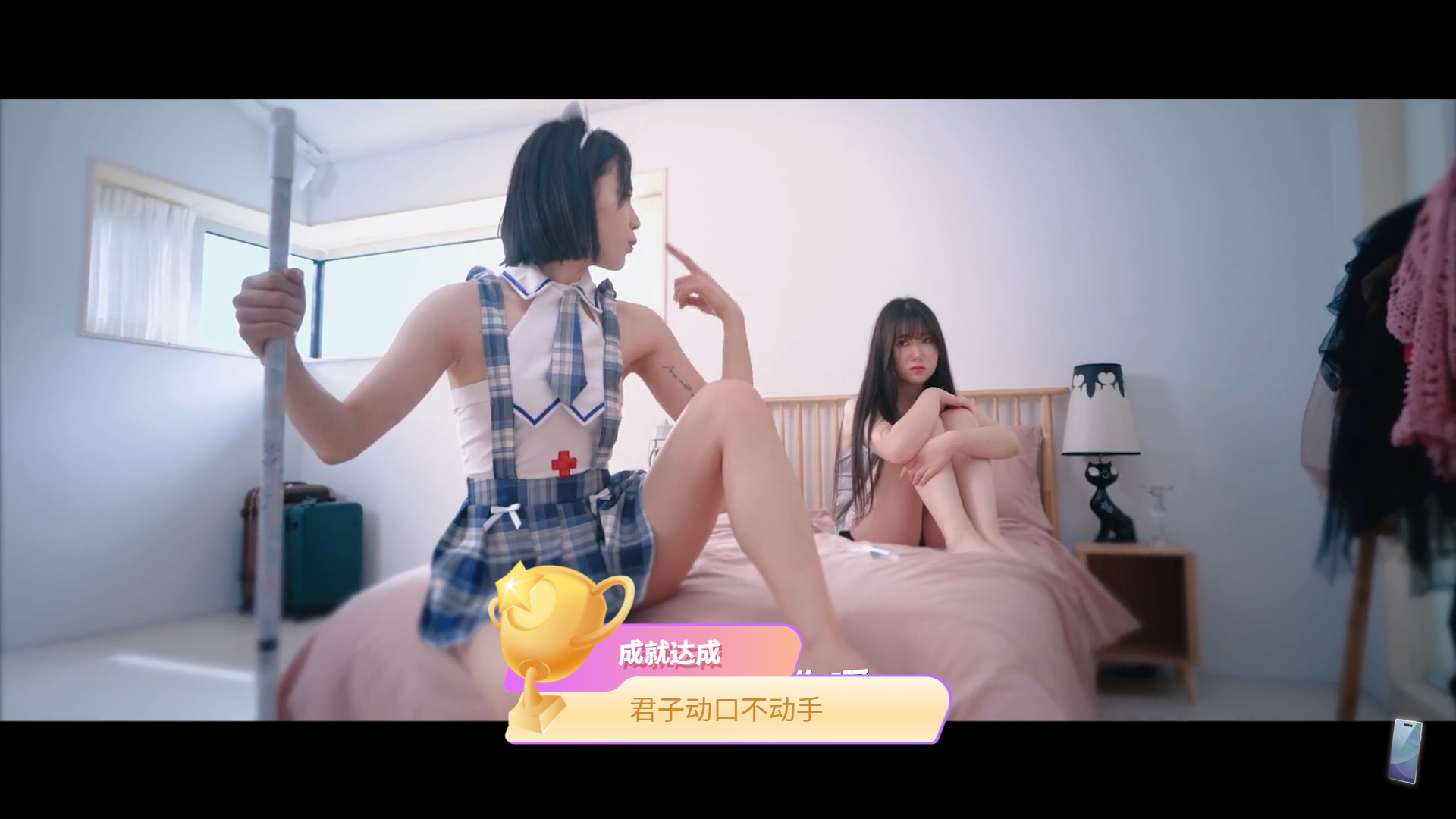 图片[4]-【大型SLG/中文/真人全动态】进击吧，异次元美少女！ STEAM官方中文版【24G/新作/中文配音】-嘤嘤怪之家