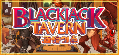 酒馆21点 Blackjack Tavern Cover Image