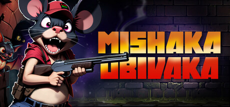 Mishaka Ubivaka Cover Image