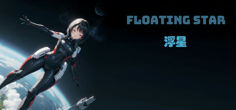 Floating Star Cover Image