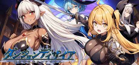 Game Thumbnail