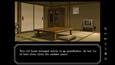 Screenshot #5
