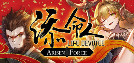 Game Thumbnail