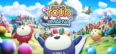 VR Gwangju Tour With Omaena Cover Image