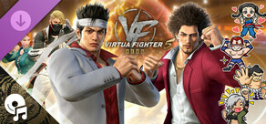 Virtua Fighter 5 R.E.V.O. - Yakuza Series Collaboration Pack DLC