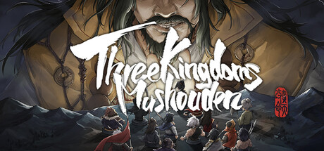 Three Kingdoms Mushouden